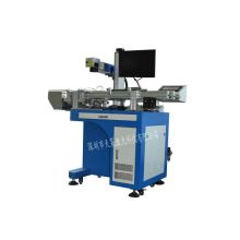 廣東天誠電子設(shè)備廠 專注于機械電子設(shè)備的創(chuàng)新與制造